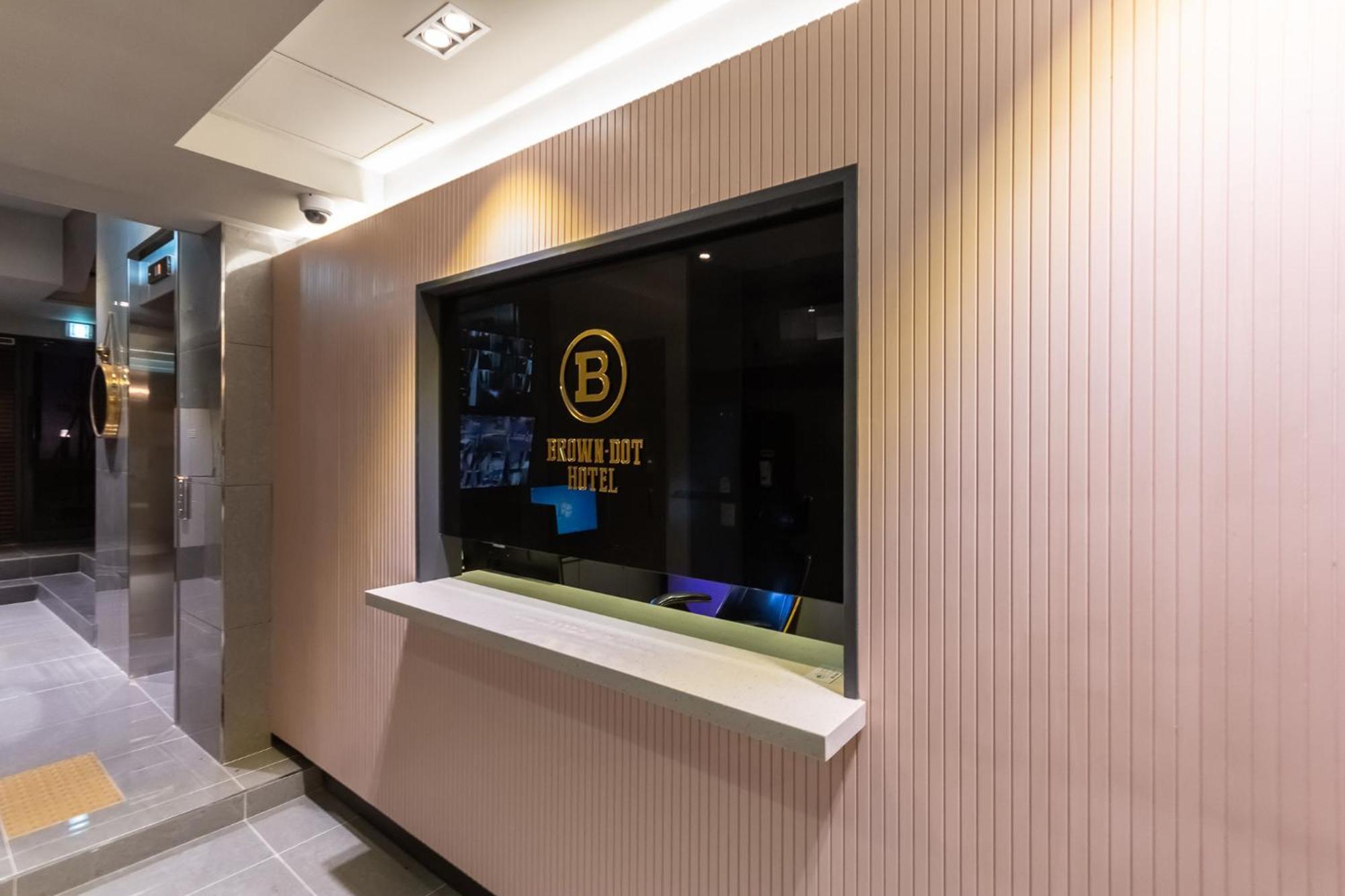Browndot Hotel Centum Busan Eksteriør bilde