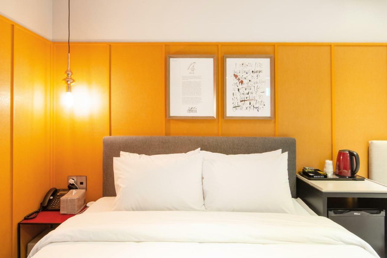 Browndot Hotel Centum Busan Eksteriør bilde